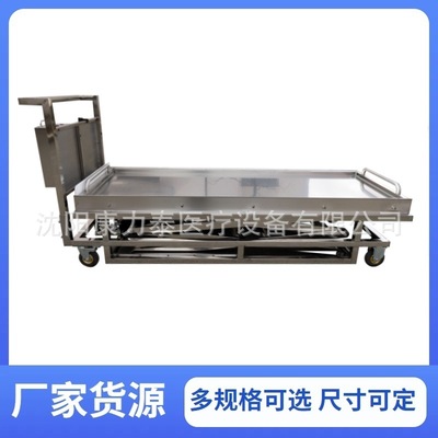 Mortuary Trolley Mortuary Hydraulic Lifter 不锈钢尸体升降车