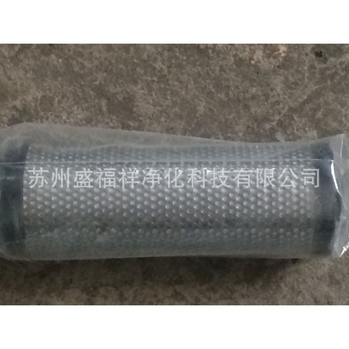 制氮机系统冷干机过滤器滤芯三级过滤除油除水净化空气制氮机工业