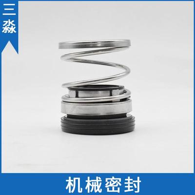 现货机械密封108-12石墨碳化硅材质密封件管道泵水封