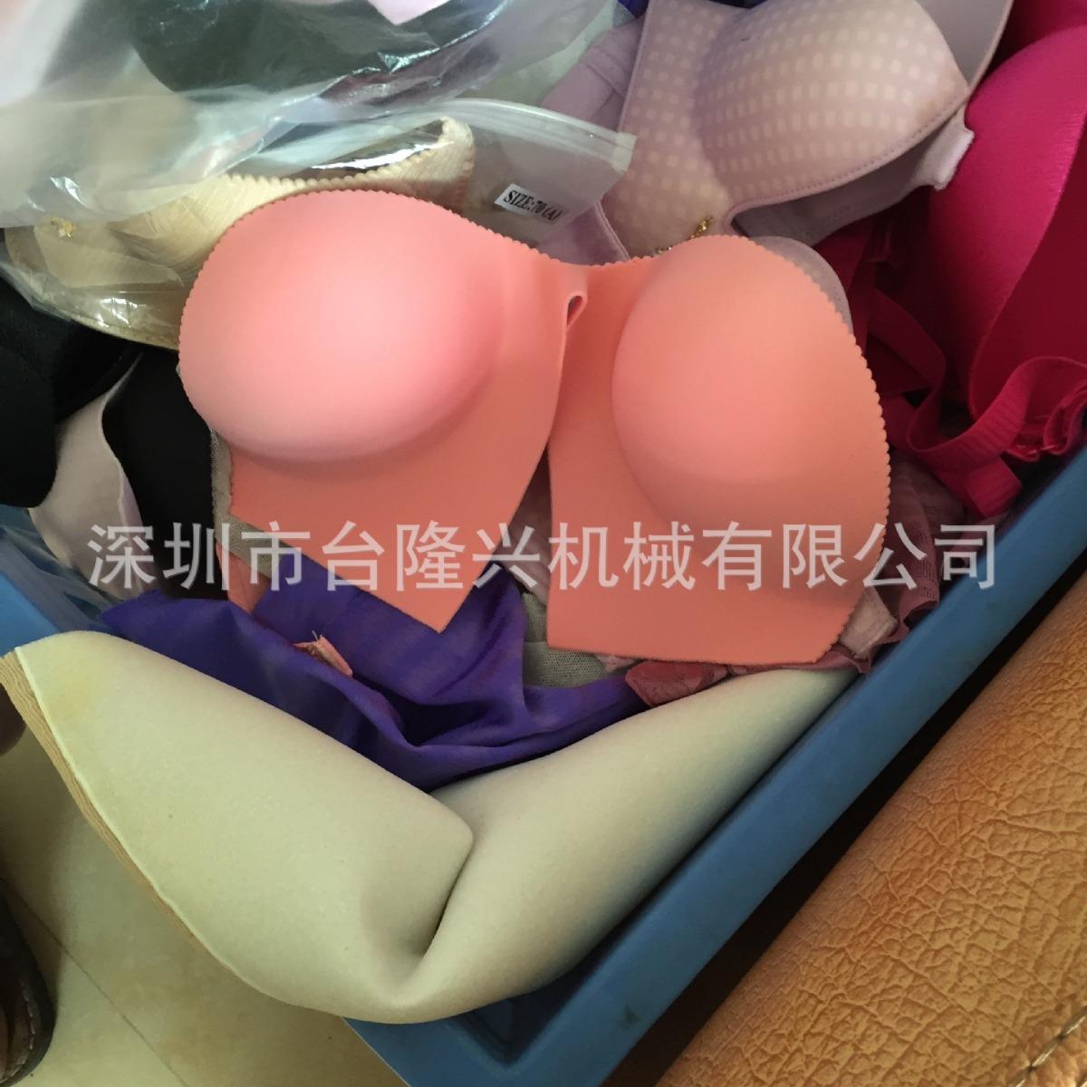 痕内衣粘合机背心式无胸里衬布料熔胶美背内裤粘TL-2-4KW合压热烫