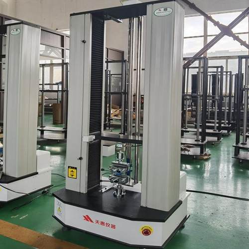 电脑控制500拉力试验机拉伸弯曲撕裂强度测试仪江苏电子拉力机