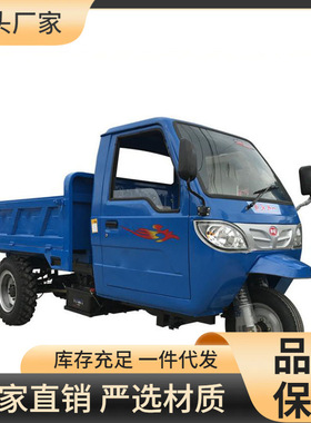 欧能机械实用版工程自卸电动矿用自卸车矿山新能源重型运输车商家