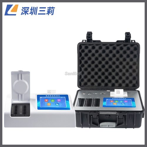 食品重金属检测仪 镉铅砷重金属检测 水质粮食重金属分析