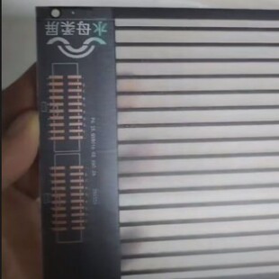 深圳水母柔屏激光切割机