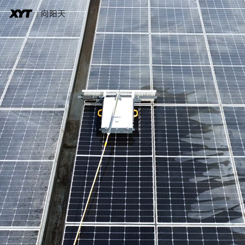 向阳天XYT 太阳能光伏板清洗机器人组件 电动专用喷水清洁设备