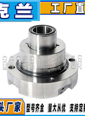 克兰机械密封40DT-A30集装式脱硫泵可替代约翰克兰机械密封耐高压