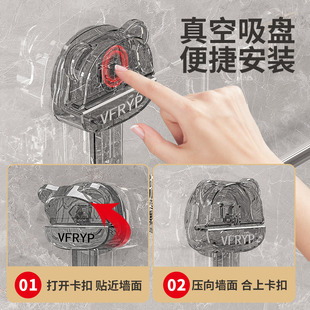 墙上多功能卫生间家用浴室厕所挂杆壁挂置物架 毛巾架可伸缩吸盘式