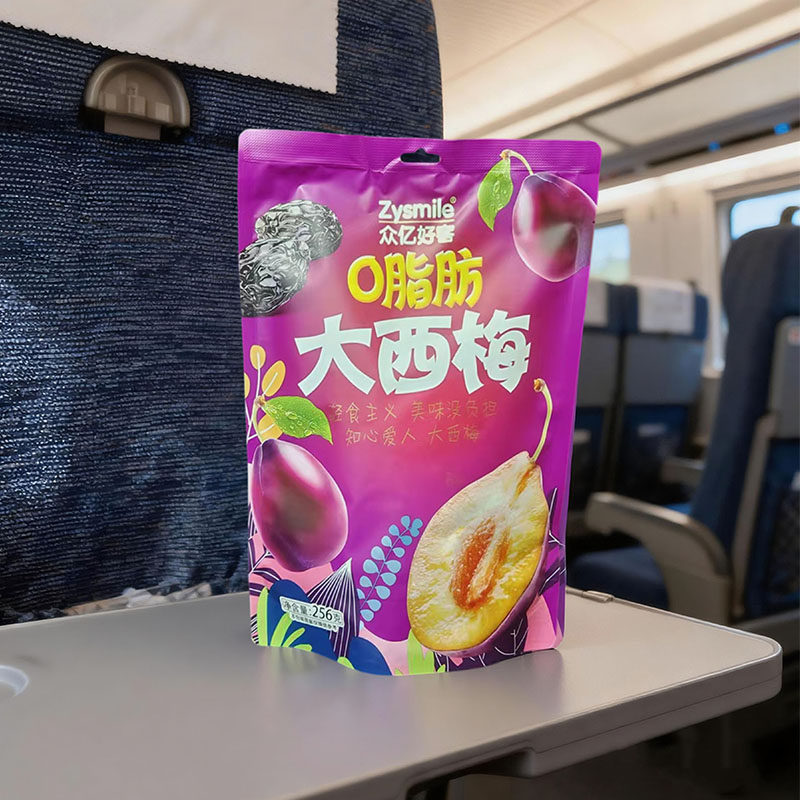 高铁同款众亿好客零脂肪大西梅新疆喀什西梅256g酸甜开胃解馋零食