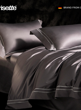 irisette高奢200支全棉贡缎四件套床单被套五星级酒店床上用品