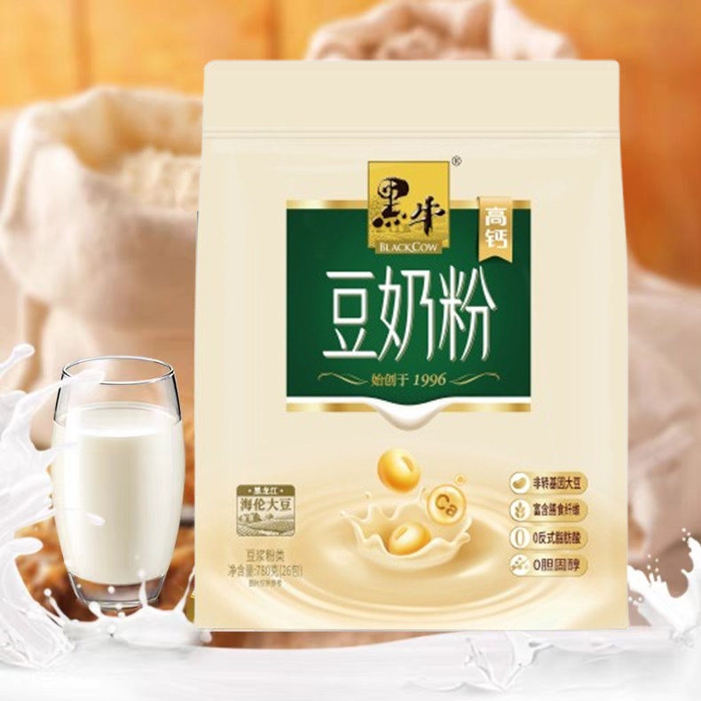 黑牛豆奶粉780g*26袋学生营养早餐高钙中老年代餐即食速溶小袋装,咖啡/麦片/冲饮,豆奶粉,淘宝优惠券,粉丝福利购,淘宝优惠卷