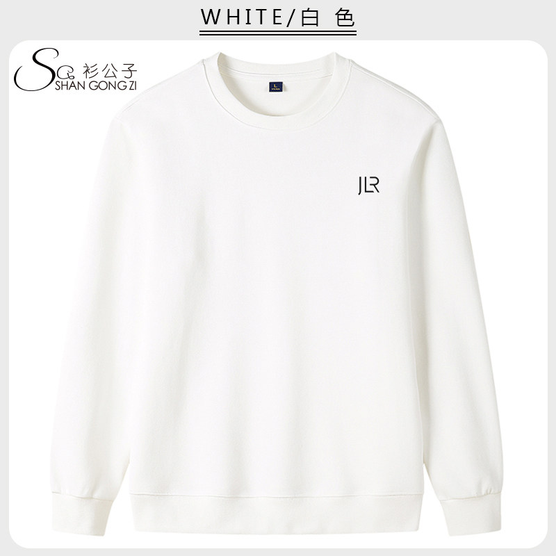 JLR捷豹新标圆领卫衣工作服定卫衣定制/加工
