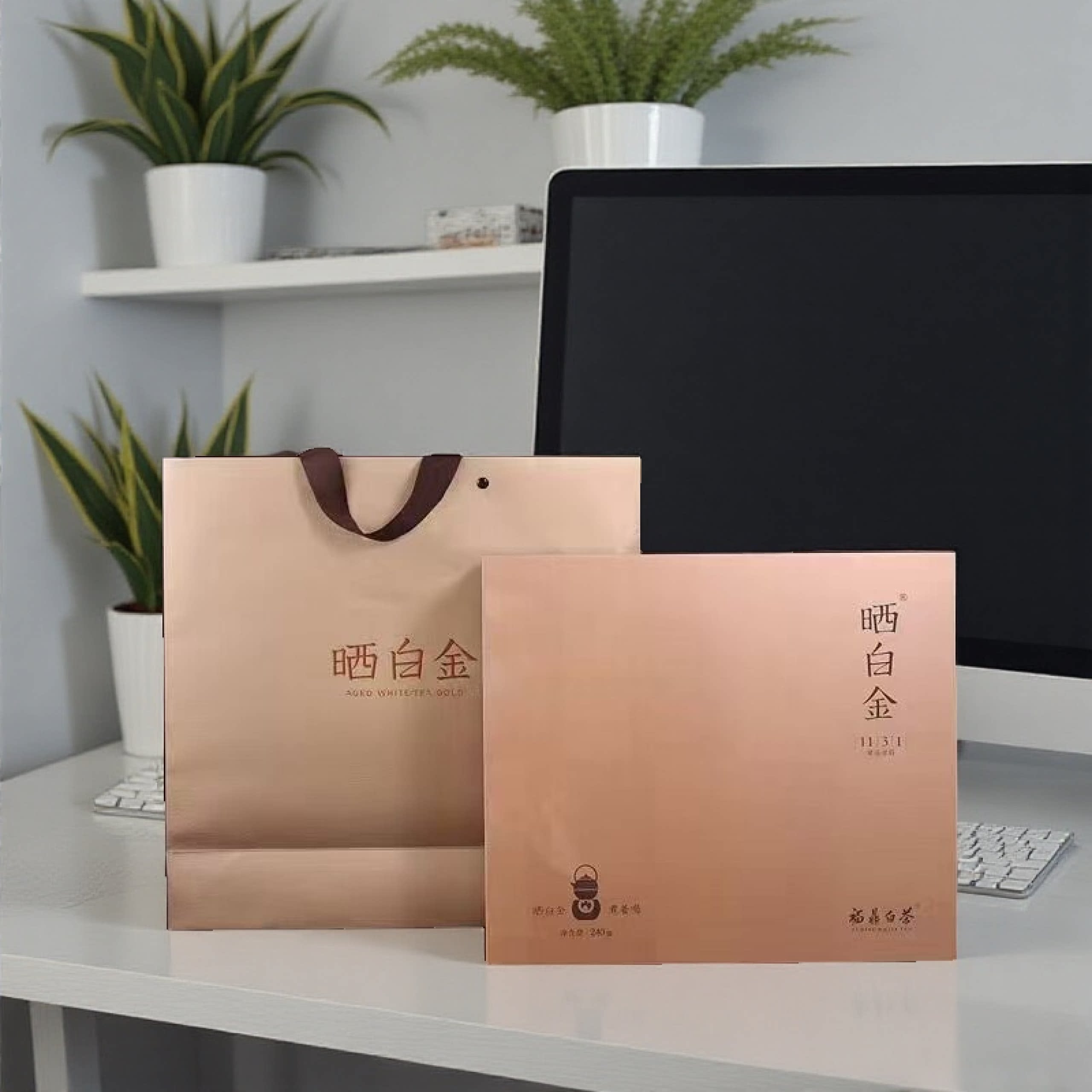 品品香晒白金1131老白茶福鼎白茶2011年原料贡眉1240克礼盒装