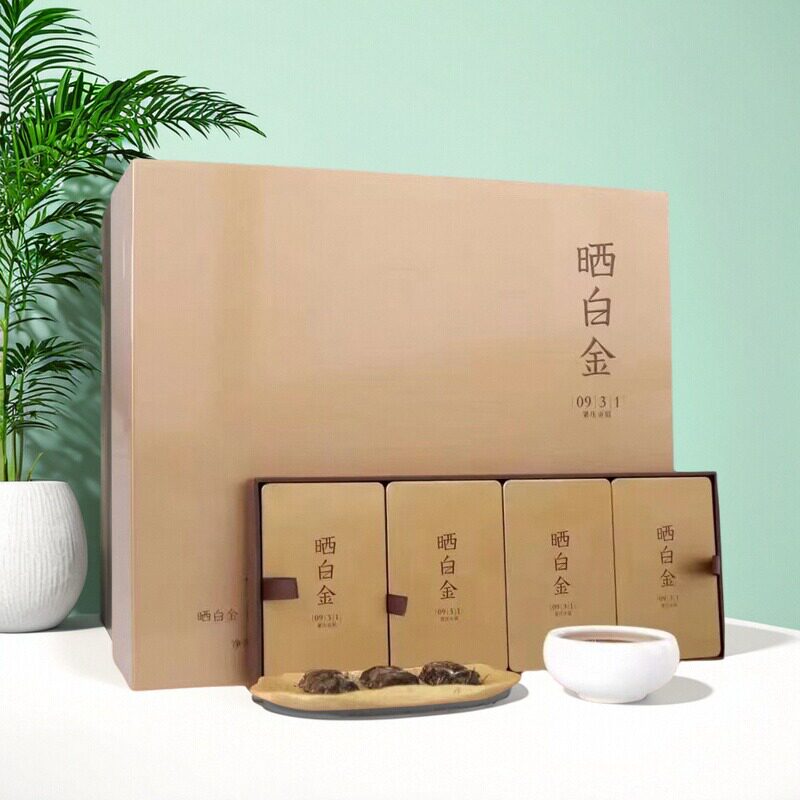 2009年老白茶贡眉品品香