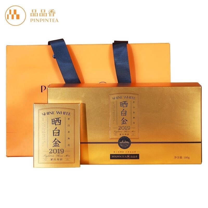 2019年寿眉福鼎白茶品品香