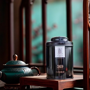绿雪芽369白毫银针2020年产三年陈韵高端罐装 散茶2017年原料