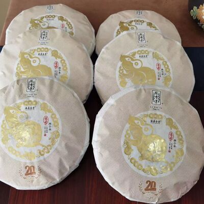 绿雪芽鼠年意会357克茶饼福鼎白茶白牡丹寿眉茶叶