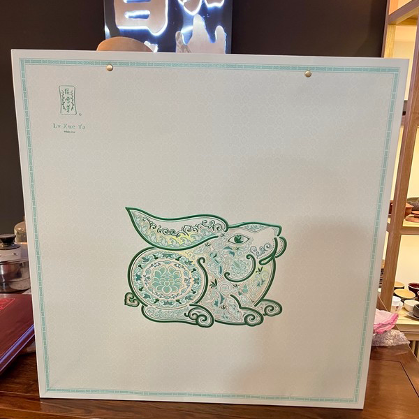 绿雪芽兰芷兔3000克大饼兰芷虎兰芷猪鼠3000克大饼牡丹寿眉礼盒装