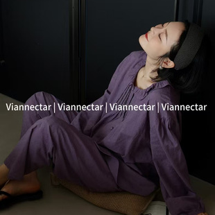 维安花密【紫韵悠然】睡衣女秋款长袖长裤家居服套装纯棉简约纯色