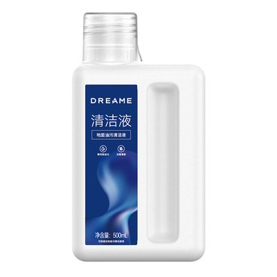 【原装正品】追觅洗地机原装清洁液地面专用适配型号H40系列500ml