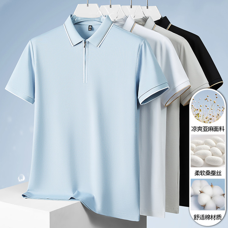男装Polo衫盒子创意图夏短袖Polo衫