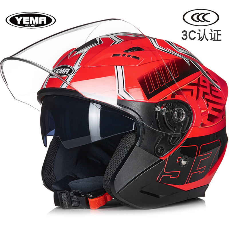 野马3C认证627S电动摩托车头盔男女电瓶车头灰冬保暖四季通用双镜