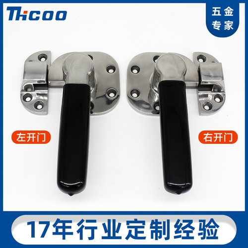 斯科不锈钢把手 烤箱烘箱蒸汽箱封闭C9407304不锈钢紧迫式把手