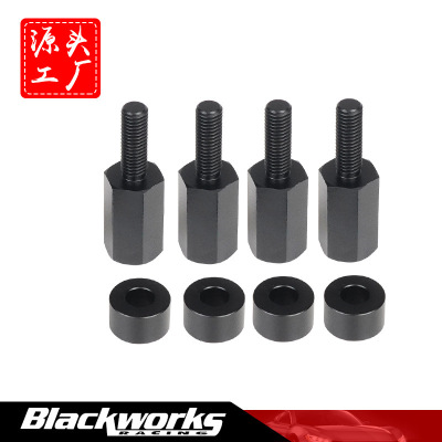 厂家直销座椅升降器通用