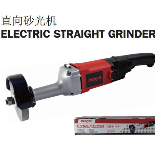 宇天科技integal品牌GSZ1-125直向砂光机船用impa591062