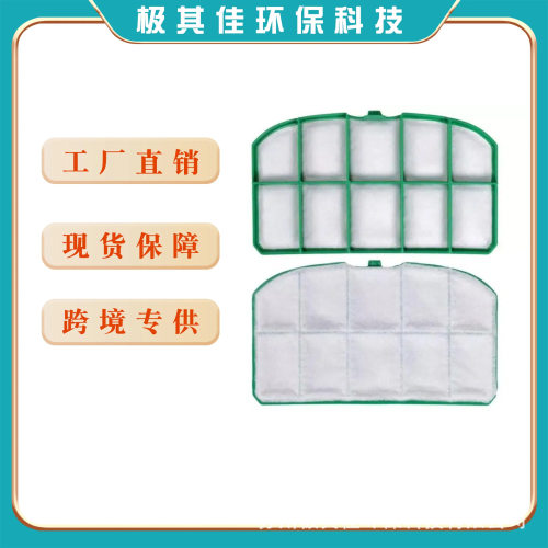 适用于Vorwerk福维克VK200吸尘器配件过滤网耗材