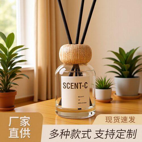 星级酒店无火香薰室内持