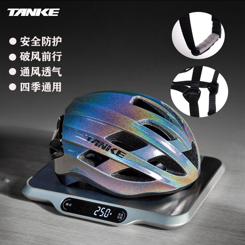 碳客TANKE骑行头盔男女山地公路车一体成型透气带灯自行车头盔
