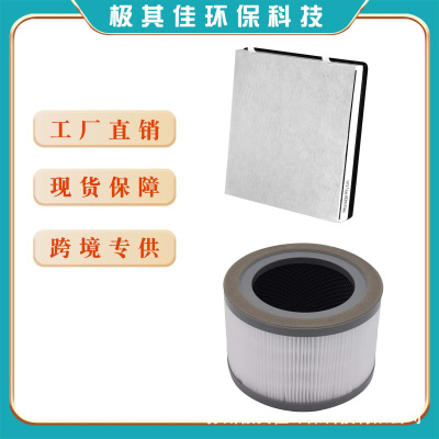 适配LevoitVal12-RF空