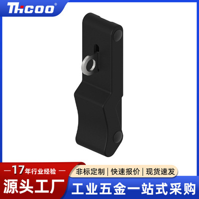 斯科定制 C9104 DK609系列橡胶电柜箱锁扣电器机械柜门锁软箱扣