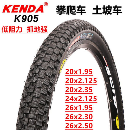 建大自行车轮胎K905 20 26寸 1.95 2.1252.30攀爬车BMX土坡车外胎