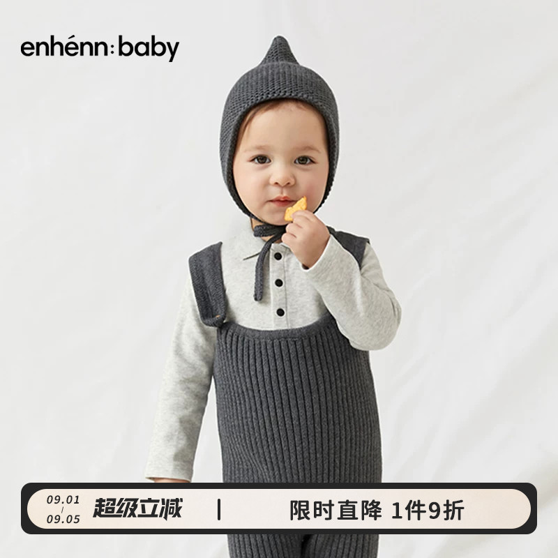 enhenn纯棉婴儿帽子囟门帽图片