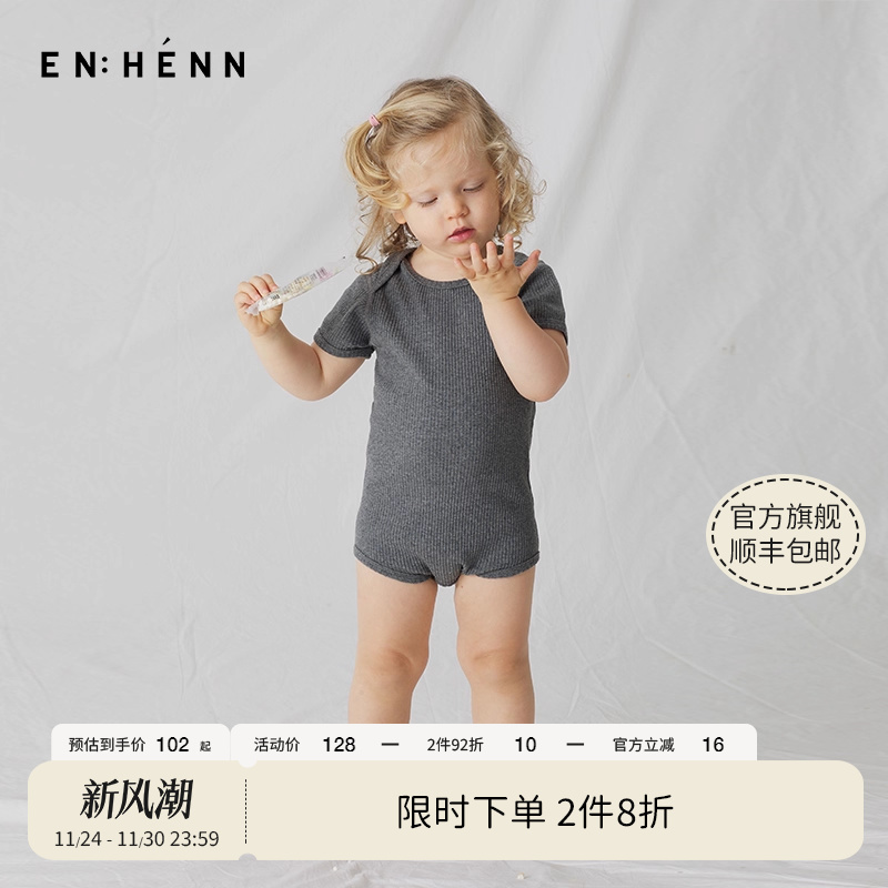 衣服enhennbaby婴儿夏季