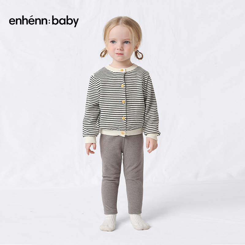 YY2501062窄条纹开衫