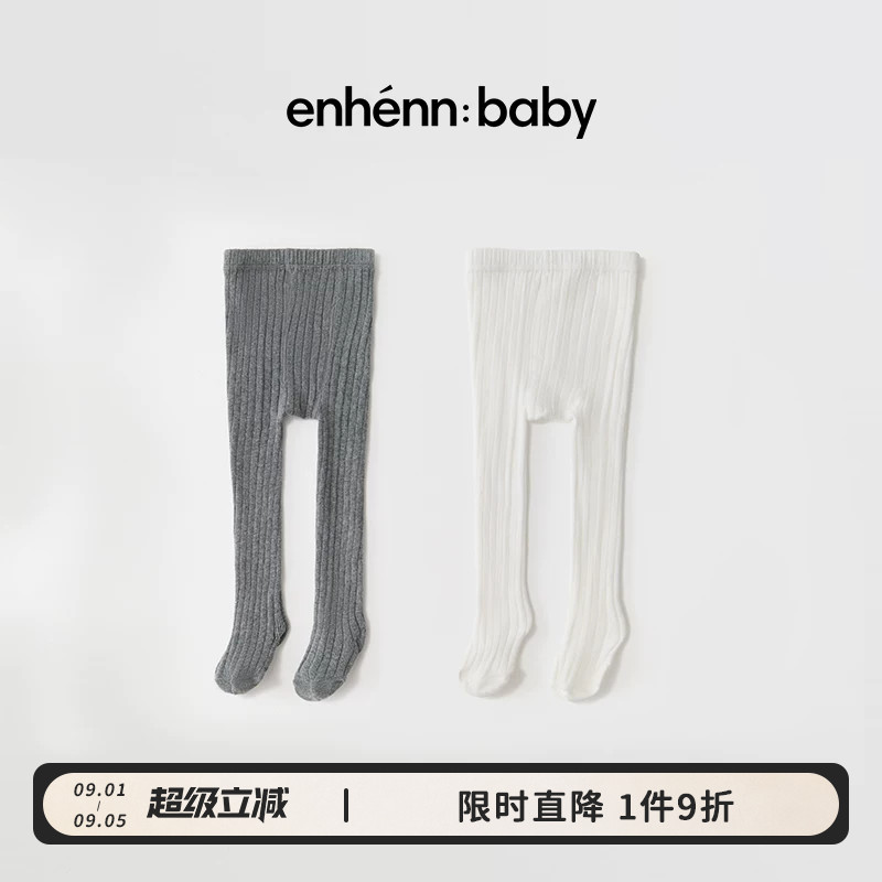 enhennbaby婴儿连裤袜儿童袜子男宝宝连体袜女宝打底袜白色图片