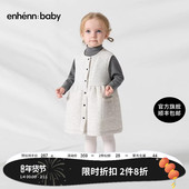 enhennbaby婴儿夹棉无袖 连衣裙2025秋冬新款 女宝背心裙宝宝公主裙