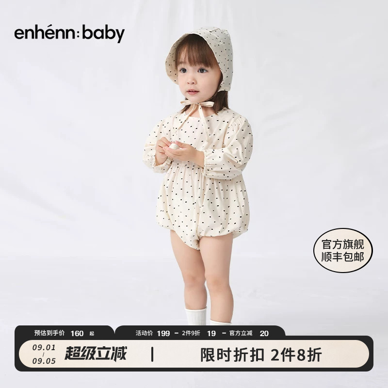 enhennbaby婴儿波点圆领包屁衣2026春秋新款纯棉宝宝百天连体衣图片