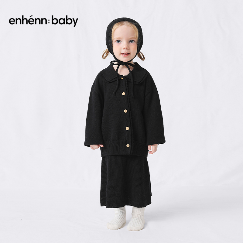 YY2501081花边领针织开衫