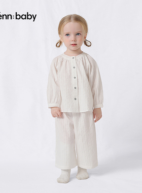 YY2502082白色直筒裤