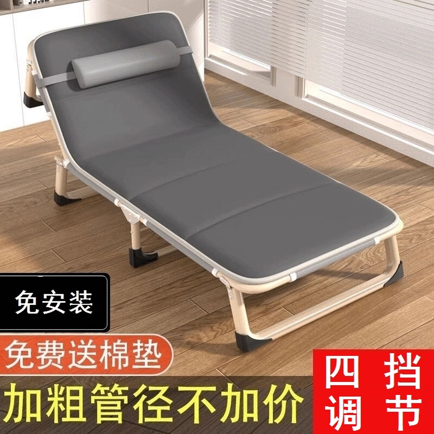 便携式办公室午休折叠床单人简易成人午睡行军户外小床陪护便携式