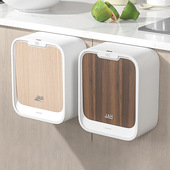 厨房化妆室感应壁挂垃圾桶 智能收纳桶纸篓 厕所免打孔挂式