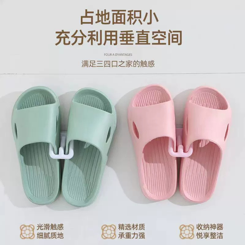 玄关门后好物免打孔厕所卫生间