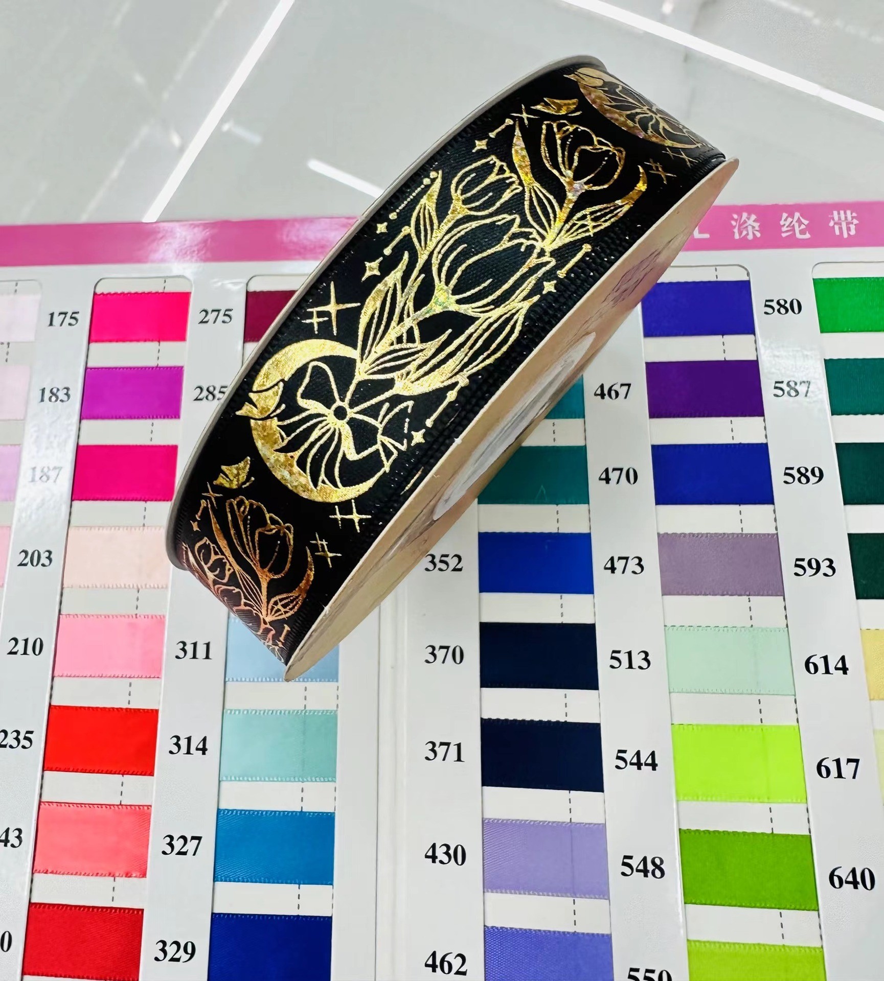 thumbnail for 2.5cm wide hot selling laser gold tulip butterfly ribbon handmade DIY bar support material cheering stick decoration