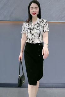 新款 女士氣質洋氣高端時髦垂感雪紡裙子女 連衣裙女夏季 假兩件套裝