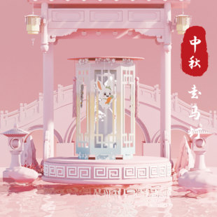 新中式 灯笼双层旋转镂空走马灯儿童手工diy材料包古风宫廷灯笼