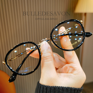 BULLE DE SAVON外贸小众设计复古近视眼镜框男女超轻纯钛眼镜架潮