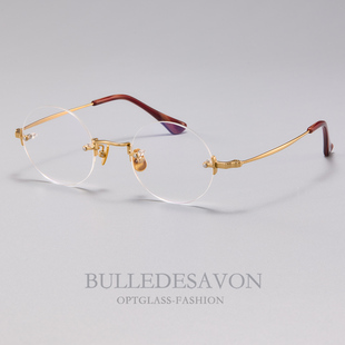 乔布斯同款圆框纯钛牛角纹无框近视眼镜框架男女复古高级感配度数